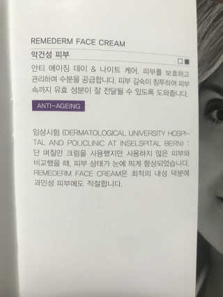 SkyrainJ님이 올린 리뷰 사진 3