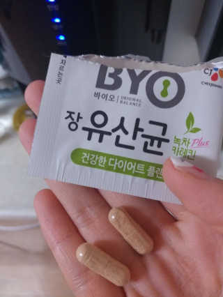 단발소녀님이 올린 리뷰 사진 4