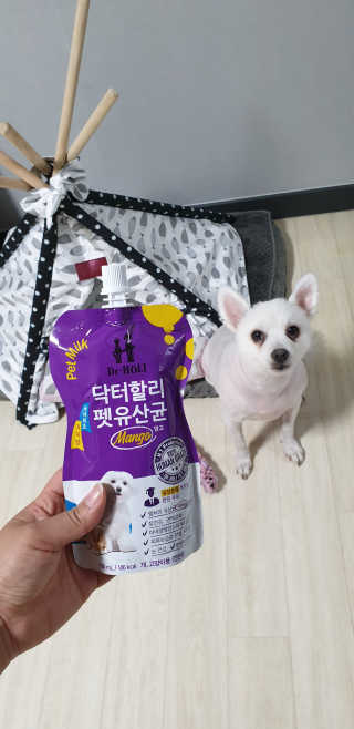 닥터할리펫밀크 8종 — 5점을 준 리뷰어가 2019년 6월 올린 사용 사진