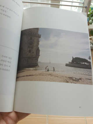 김다은님이 올린 리뷰 사진 3