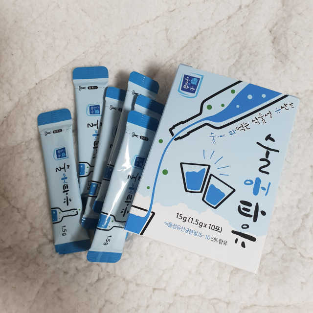 술애타유 리뷰 사진