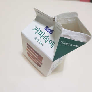 [매일유업] 우유속에 어쩌구_7개 모바일쿠폰 — 5점을 준 리뷰어가 2019년 6월 올린 사용 사진