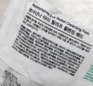 바그뇽님이 올린 리뷰 사진 2