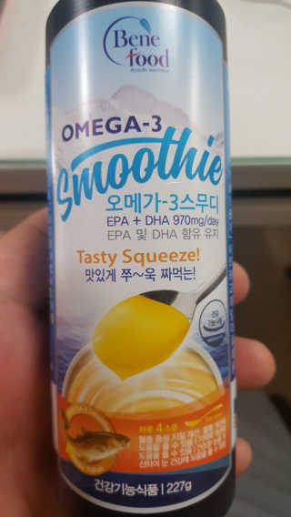 오메가-3스무디 [오메가스무디] 짜먹는 오메가3 DHA 임산부 어린이 — 5점을 준 리뷰어가 2019년 3월 올린 사용 사진