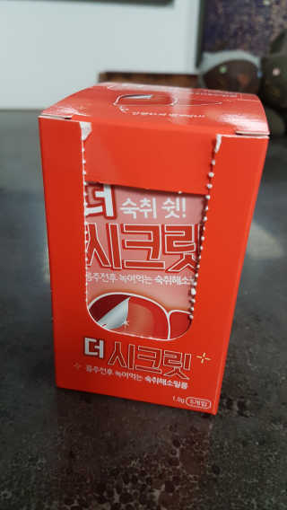 또또바님이 올린 리뷰 사진 2