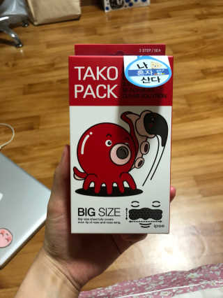 나이팅게일 TAKO PACK NOSE [문어코팩] — 5점을 준 리뷰어가 2018년 7월 올린 사용 사진