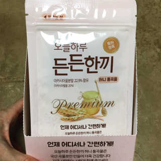 [정선드림] 오늘하루 든든한끼 허니통곡물 1BOX — 4점을 준 리뷰어가 2019년 10월 올린 사용 사진