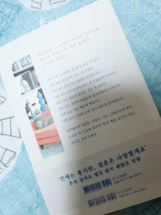 햄지루사님이 올린 리뷰 사진 2