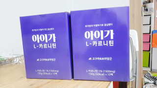 릴라님이 올린 리뷰 사진 1
