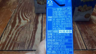 스키피피넛우유 스키피 피넛버터우유 — 5점을 준 리뷰어가 2019년 11월 올린 사용 사진