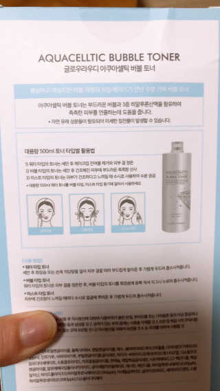 ejejejluv님이 올린 리뷰 사진 3