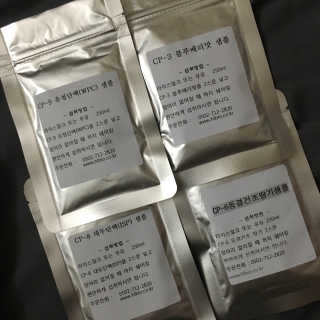 hamster님이 올린 리뷰 사진 3
