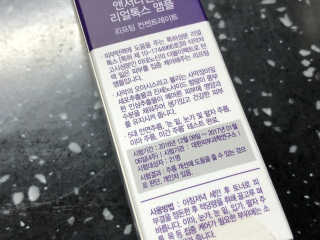 MokYunMorganLee님이 올린 리뷰 사진 3