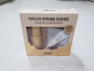 jungminida님이 올린 리뷰 사진 3