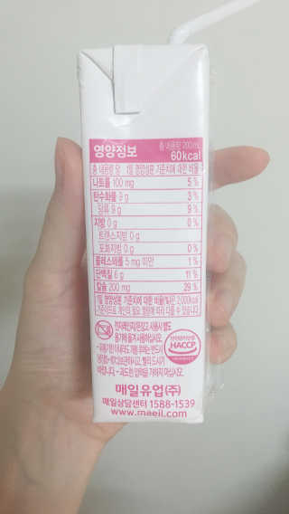Rinko님이 올린 리뷰 사진 3