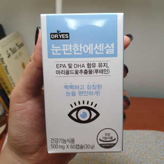 하경경경님이 올린 리뷰 사진 3