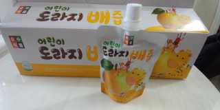 란이님이 올린 리뷰 사진 2