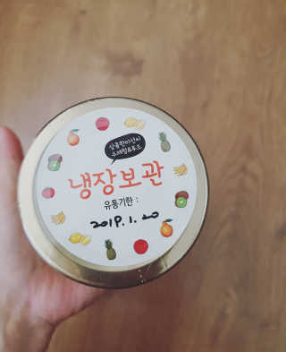 쎄오님이 올린 리뷰 사진 2