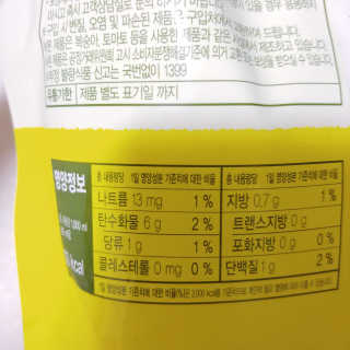 momozzang님이 올린 리뷰 사진 3