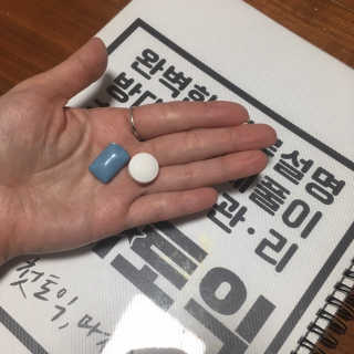 예린님이 올린 리뷰 사진 2