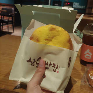윤희님이 올린 리뷰 사진 3