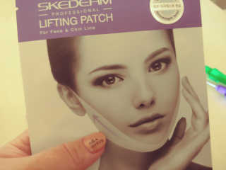 charming_skin님이 올린 리뷰 사진 4