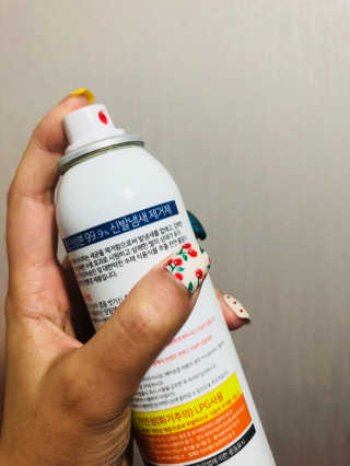 권신혜님이 올린 리뷰 사진 2