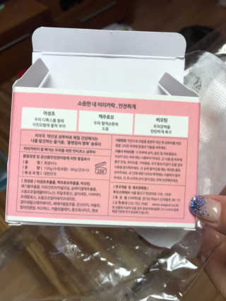 열일합시다님이 올린 리뷰 사진 3