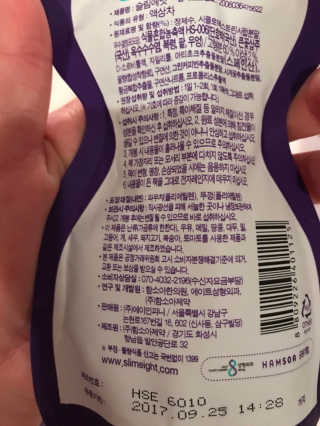 추연미님이 올린 리뷰 사진 2