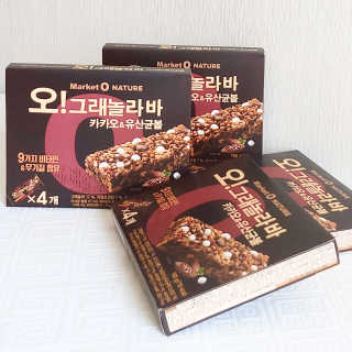 오그래놀라 카카오유산균볼 오그래놀라바 카카오앤유산균볼 — 5점을 준 리뷰어가 2020년 3월 올린 사용 사진