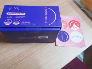 도도님이 올린 리뷰 사진 2