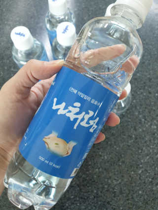 쏘니맘님이 올린 리뷰 사진 2