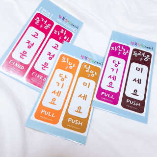 션이맘미소님이 올린 리뷰 사진 2