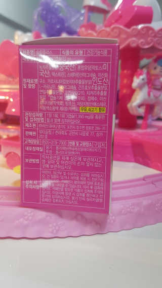 임재면님이 올린 리뷰 사진 2