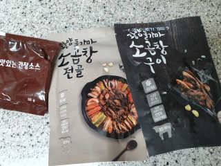 릴리님이 올린 리뷰 사진 2