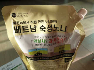 망고진님이 올린 리뷰 사진 1