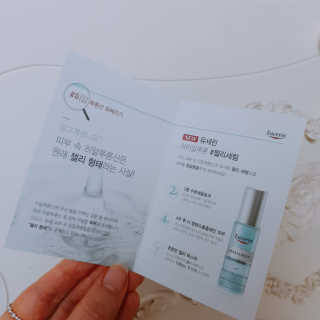 고유경님이 올린 리뷰 사진 4