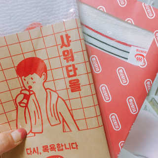 랑이님이 올린 리뷰 사진 2