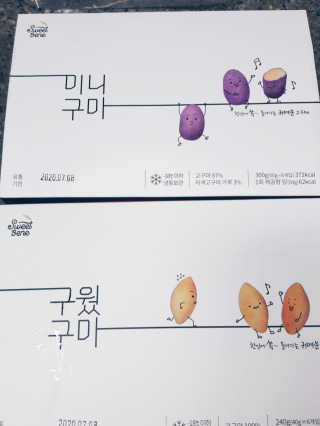 써니님이 올린 리뷰 사진 4