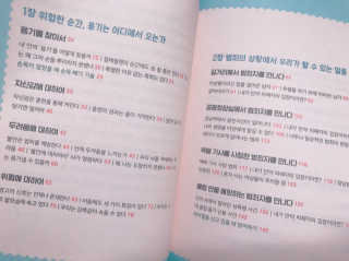 욘짱님이 올린 리뷰 사진 2