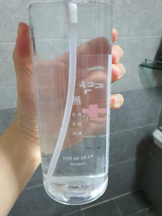 [펫토리아]살균뚝딱 강아지 고양이 살균소독제 탈취제 — 3점을 준 리뷰어가 2019년 10월 올린 사용 사진