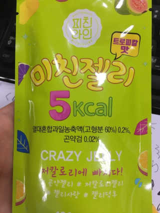 RubyKim님이 올린 리뷰 사진 1
