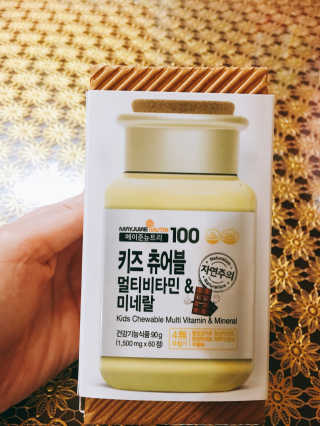 살구사랑님이 올린 리뷰 사진 1