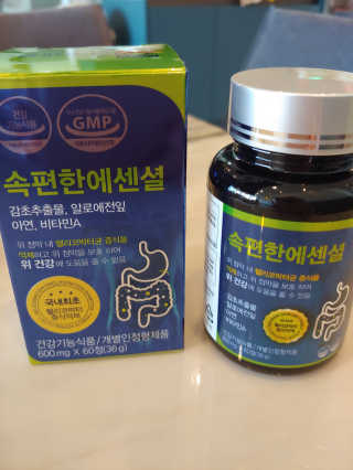 연지님이 올린 리뷰 사진 3