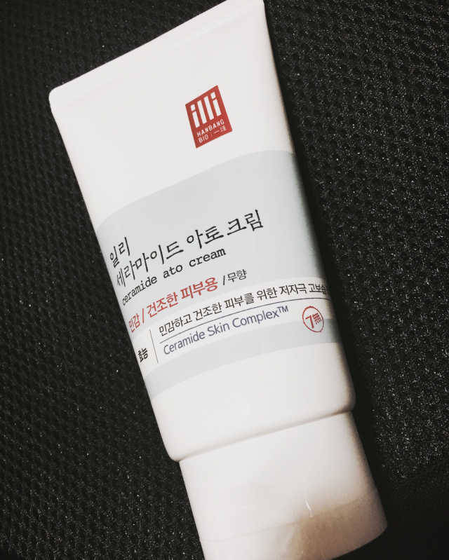세라마이드 아토 집중 크림 리뷰 사진