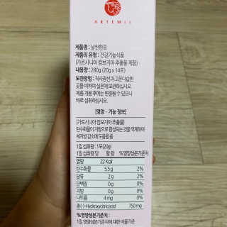 눈부신하늘님이 올린 리뷰 사진 2