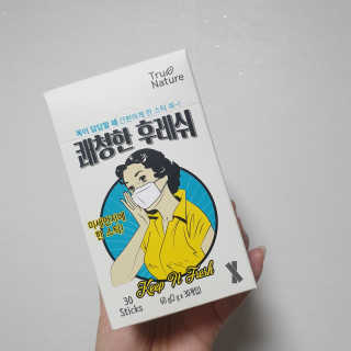 숑굥님이 올린 리뷰 사진 1