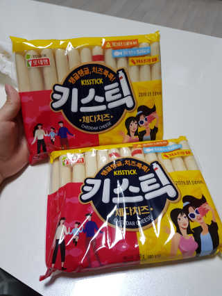 나랭그님이 올린 리뷰 사진 1