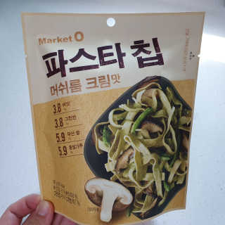 투희맘님이 올린 리뷰 사진 4
