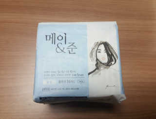 메이앤준 스피드맥스 — 5점을 준 리뷰어가 2019년 3월 올린 사용 사진